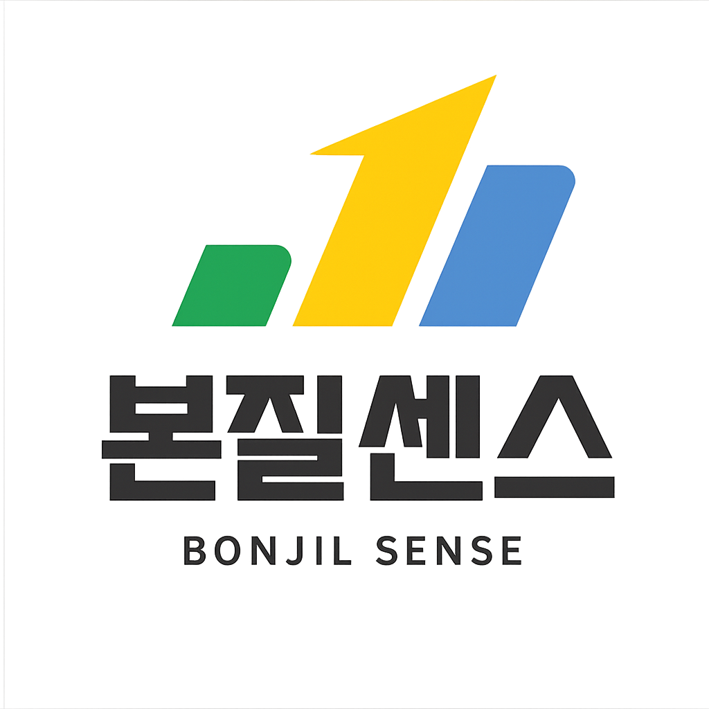 본질센스 로고